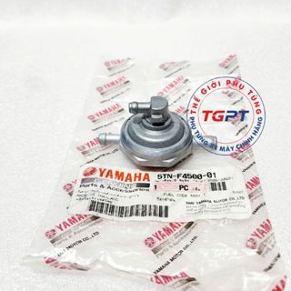 Khóa nhiên liệu, khóa xăng xe Sirius, xe Taurus / 5TN-F4500-01