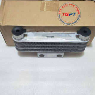 Két nhớt Raider 150 / 16600-25G10-000