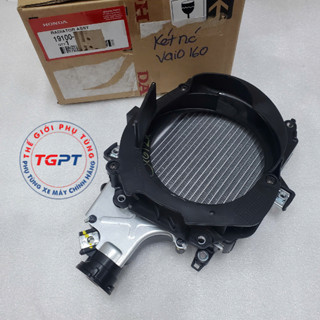 Két nước xe Vario 160, xe Click 160, xe SH 2020+, xe SH Mode 2020, xe Air Blade 160 /19100-K2S-N00