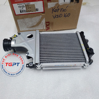Két nước xe Vario 160, xe Click 160, xe SH 2020+, xe SH Mode 2020, xe Air Blade 160 /19100-K2S-N00