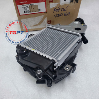 Két nước xe Vario 160, xe Click 160, xe SH 2020+, xe SH Mode 2020, xe Air Blade 160 /19100-K2S-N00