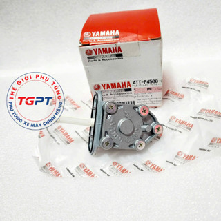 Khóa nhiên liệu, Khóa xăng xe Exciter 135, xe Nouvo 2,3,4 / 4TT-F4500-01