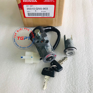 Khóa máy xe Dream Thái /35010-GN5-903