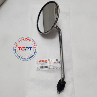 Kính, Gương chiếu hậu Mio Classico /4D1-F6280-00/4D1-F6290-00