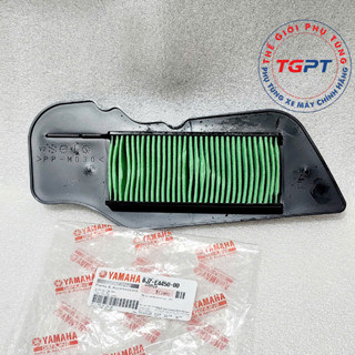 Lọc gió xe Janus Yamaha / BJ7-E4450-00