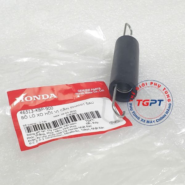 Lò xo cần đạp thắng Wave thái 110 /46513KBP900