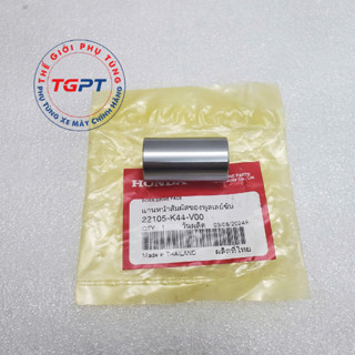 Lõi trượt nồi, Ắc nồi xe Vision 2014-2019 /22105-K44-V00