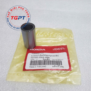 Lõi trượt nồi, Ắc nồi xe Vision 2014-2019 /22105-K44-V00
