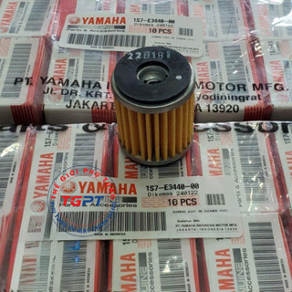 Lọc nhớt, lọc dầu cho các dòng xe Exciter 135, 150, FZ 150 Sirius / 1S7-E3440-00