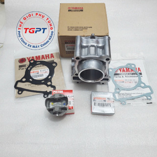 Lòng - Nòng Vixion, FZ 150 gắn Exciter 150 /1PA-WE13E0-00