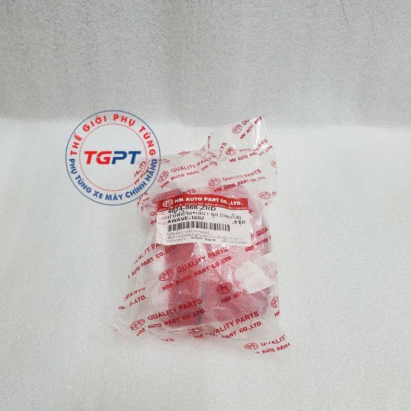 Mica bộ chụp đèn hậu Wave I (HM) - 4024-066-ZRD