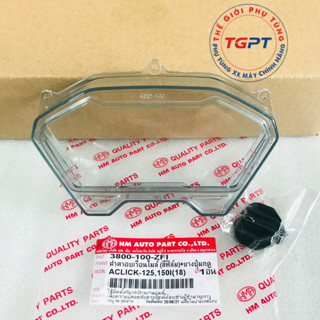 Mica đồng hồ Vario, Click 2018 (mặt kính đồng hồ Vario) /3800-100-ZFI