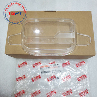 Mica, Mặt kính đồng hồ Sirius đời đầu (5HU) / 5HU-H353K-00