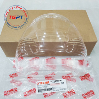 Mica, Nắp chụp đèn hậu Jupiter V /5VT-H4743-00