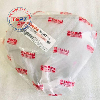 Mica - Nắp chụp đèn hậu Sirius /3S4-H4743-10