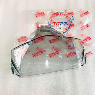 Mica - Nắp chụp đèn hậu Sirius /3S4-H4743-10