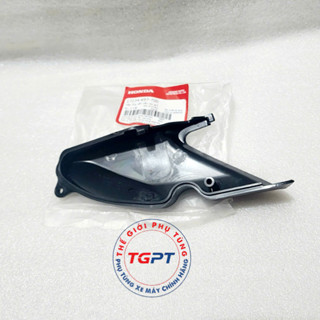Nắp pô e nhỏ xe PCX 2018+ / 17234-K97-T00