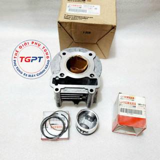 Bộ nòng piston bạc xe Nouvo 2, 3, xe Mio 110