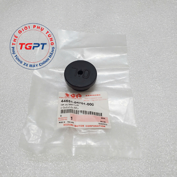 Nắp bình nhớt phụ xe Xipo, xe RGV, xe Satria, xe Sport/44651-04701-000/ 44651-04702-000