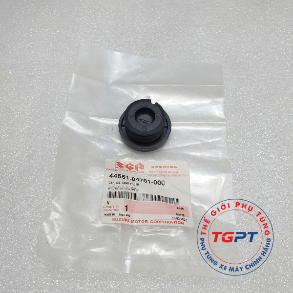 Nắp bình nhớt phụ xe Xipo, xe RGV, xe Satria, xe Sport/44651-04701-000/ 44651-04702-000