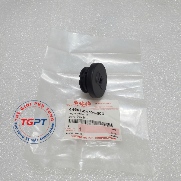 Nắp bình nhớt phụ xe Xipo, xe RGV, xe Satria, xe Sport/44651-04701-000/ 44651-04702-000
