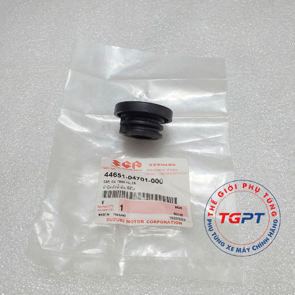 Nắp bình nhớt phụ xe Xipo, xe RGV, xe Satria, xe Sport/44651-04701-000/ 44651-04702-000