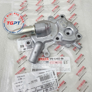 Nắp bơm nước xe Nouvo 4 LX / 5P0-E2422-00