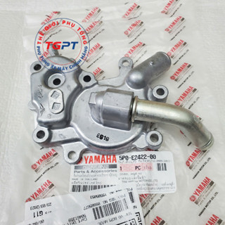 Nắp bơm nước xe Nouvo 4 LX / 5P0-E2422-00