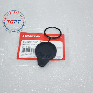Nắp cao su đậy bình nước phụ không gờ PCX, Sonic 2004, ADV 150,  Dash 125 /19109-KBP-900