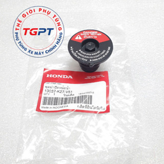 Nắp két nước Vario 150, Click 150, ADV - 19037-K27-V51