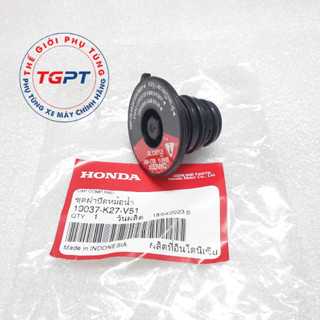 Nắp két nước Vario 150, Click 150, ADV - 19037-K27-V51
