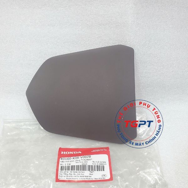 Nắp mở bình xăng, Nắp ốp bình xăng SH 2020-2024 /80160-K0R-V00ZA/80160-K0R-V00ZB