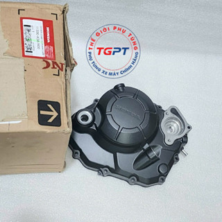 Nắp nồi, lốc nồi Sonic, Winner đen / 11330-K56-N00