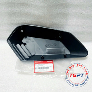 Nắp pô e SH 2020+ (125cc, 150cc, 160cc) / 17234-K0R-V00 - 17245-K0R-V00