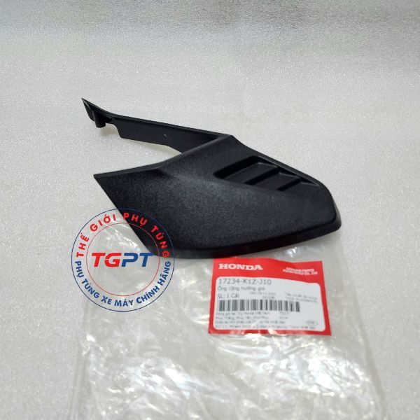 Nắp thông gió, Nắp pô e nhỏ Vario 160 Việt Nam - 17234K1ZJ10