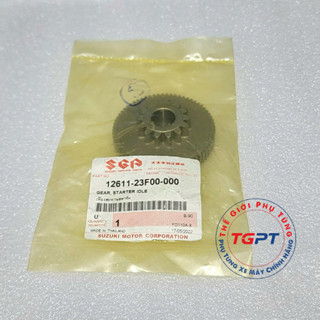 Nhông đề 2 tầng, nhông đề nhỏ Su Smash / 12611-23F00-000