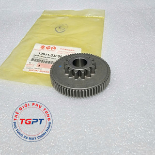 Nhông đề 2 tầng, nhông đề nhỏ Su Smash / 12611-23F00-000