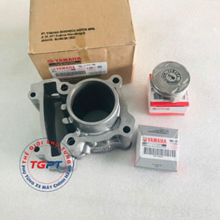 Nòng piston bạc Exciter 135 /50C-E1311-00/ 50C-E1603-00/ 50C-E1631-00