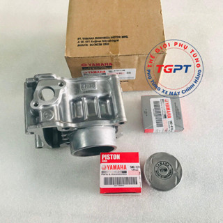 Nòng piston bạc Exciter 135 /50C-E1311-00/ 50C-E1603-00/ 50C-E1631-00