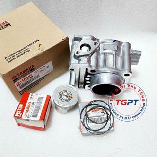 Nòng piston bạc xe Luvias xăng cơ, xe Nouvo 5 / 44D-E1311-00