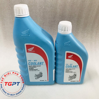 Nước giải nhiệt, nước làm mát Honda
