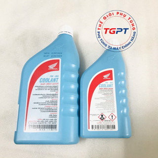 Nước giải nhiệt, nước làm mát Honda