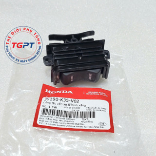 Nút, Công tắc mở yên (cốp) + bình xăng /  35190-K35-V02