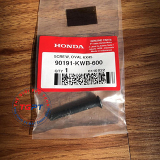 Ốc gù tay lái Vario, AB /90191-KWB-600