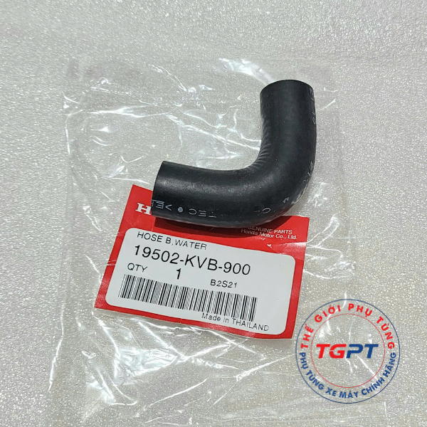 Ống nước xe AB 110 (Air Blade 110) /19502-KVB-900