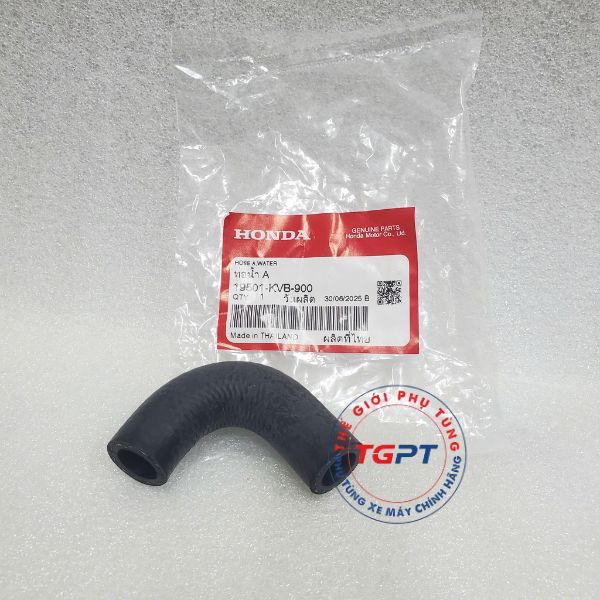 Ống nước xe AB 110 (Air Blade 110) /19502-KVB-900