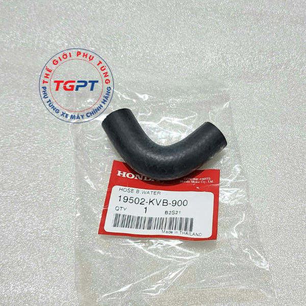Ống nước xe AB 110 (Air Blade 110) /19502-KVB-900
