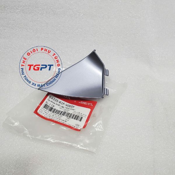 Ốp khóa khẩn cấp, Nắp khóa khẩn cấp Air Blade 2020-2025, AB 4 Val /64335-K1F-V00ZC/ 64335-K1F-V00ZD/ 64335-K1F-V00ZF