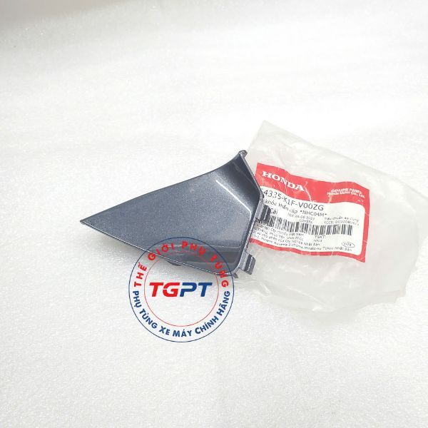 Ốp khóa khẩn cấp, Nắp khóa khẩn cấp Air Blade 2020-2025, AB 4 Val /64335-K1F-V00ZC/ 64335-K1F-V00ZD/ 64335-K1F-V00ZF