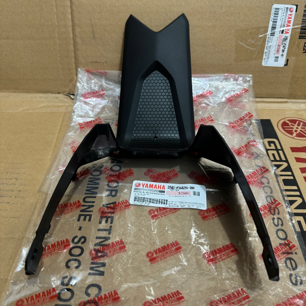 Ốp nồi sườn, sóng yên, ốp bụng trên Exciter 150 2015-2020 /2ND-F842N-00